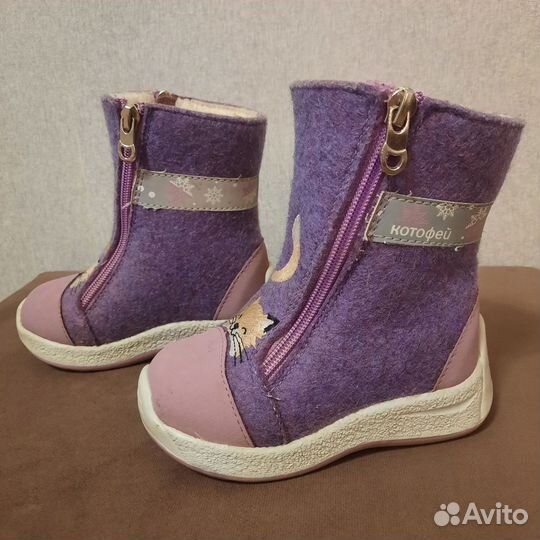 Валенки котофей
