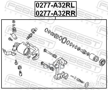 Суппорт тормозной задний правый (nissan maxima