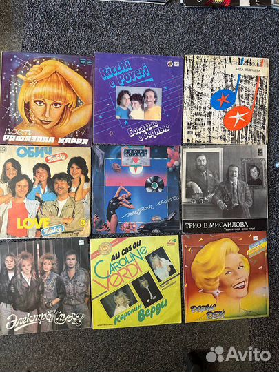 Виниловые пластинки