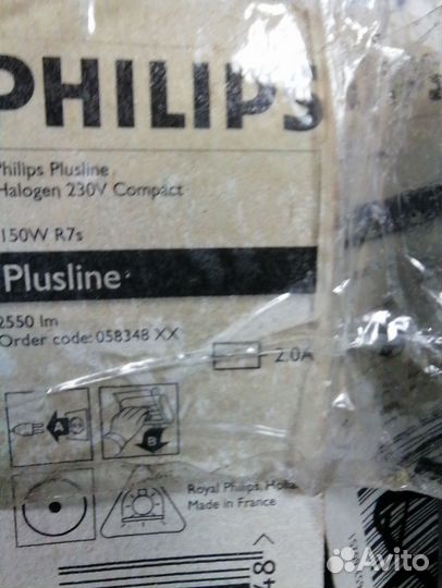 PHillips Plusline 150 W R7s лампа галогеновая