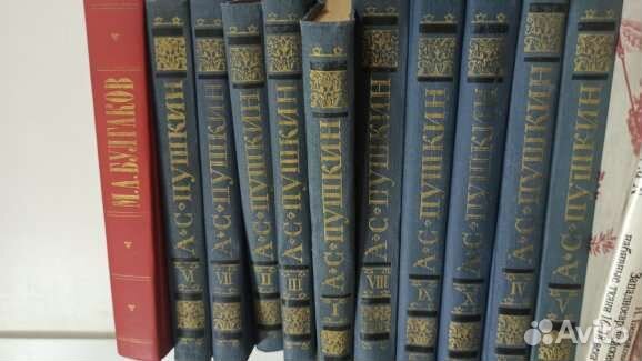 Книги. Собрание сочинений. часть 1