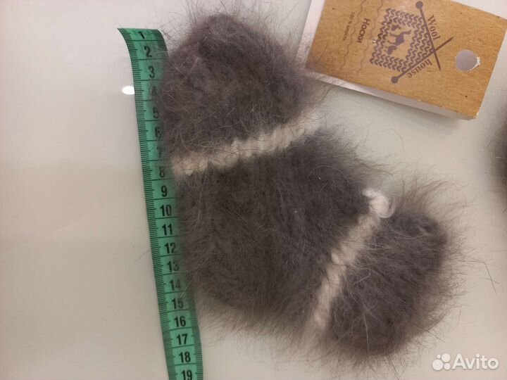 Шерстяные носки детские