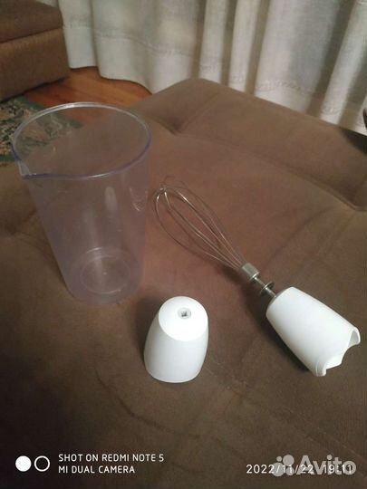 Венчик редуктор стаканчик для блендера Браун 9174