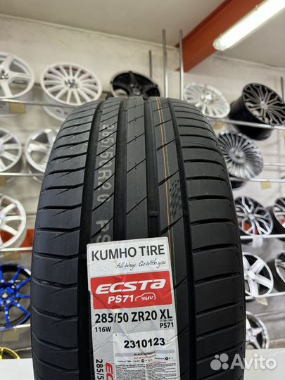 Kumho Ecsta PS71 285/50 R20 116W