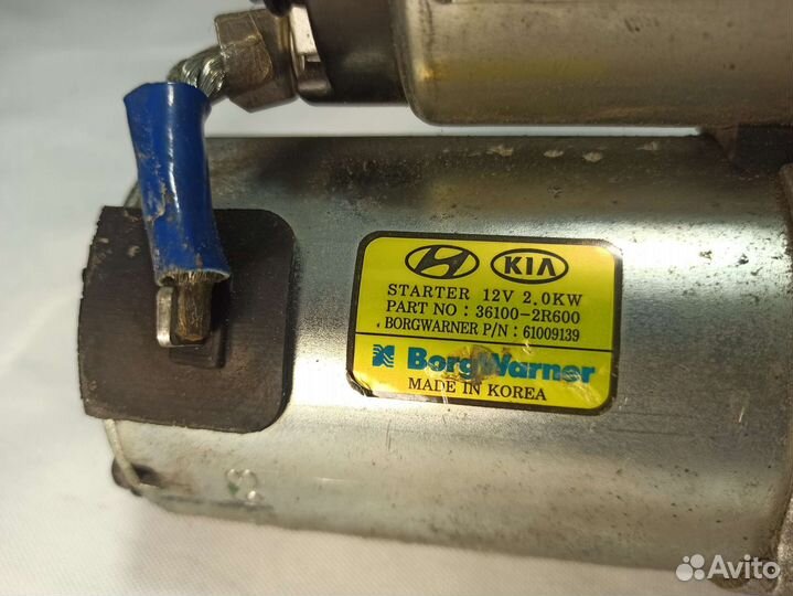 Стартер Kia Sorento MQ 4