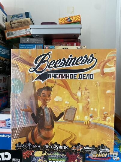 Пчелиное дело