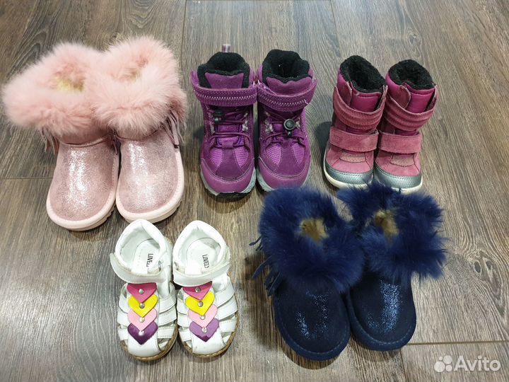 Детская обувь