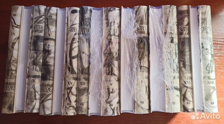 Эмиль Золя «Собрание сочинений 16 томов»