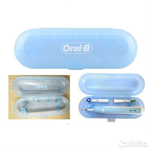 Чехол, футляр дорожный для зубных щеток Oral-B