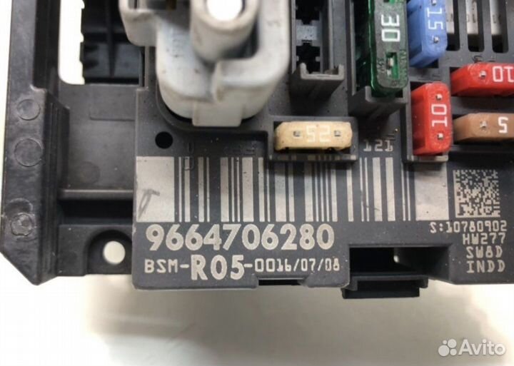 Блок предохранителей citroen c4