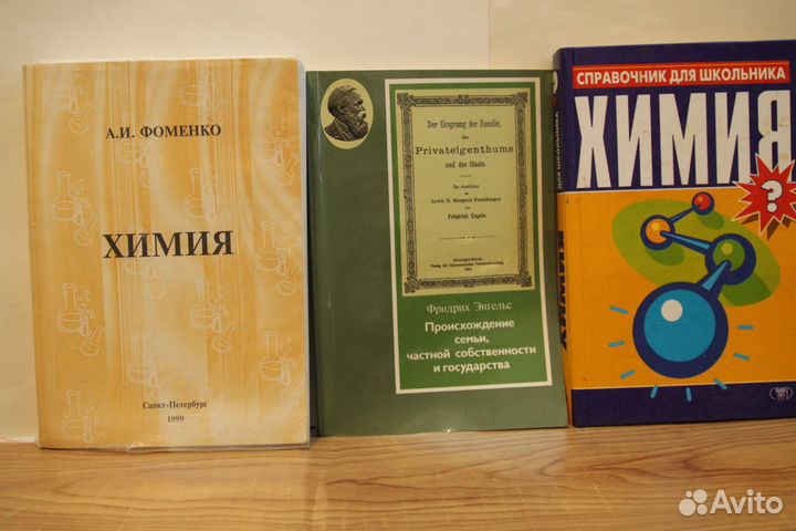 9 учебных книг