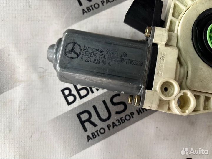 Моторчик стеклоподъемника задний правый Mercedes S