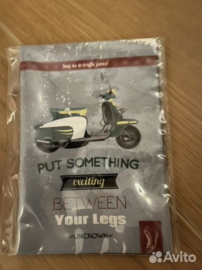 Подарочный набор для женщин