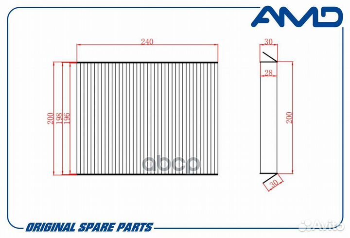 Фильтр салонный amdfc781 AMD