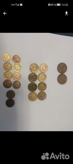 Монеты СССР