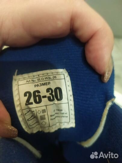 Коньки детские раздвижные nordway