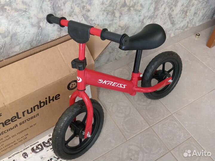 Беговел для малышей