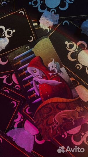 Обучение. Гадание Таро и Руны. Ведьмовство