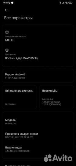 Xiaomi redmi note 8 pro 6/128gb