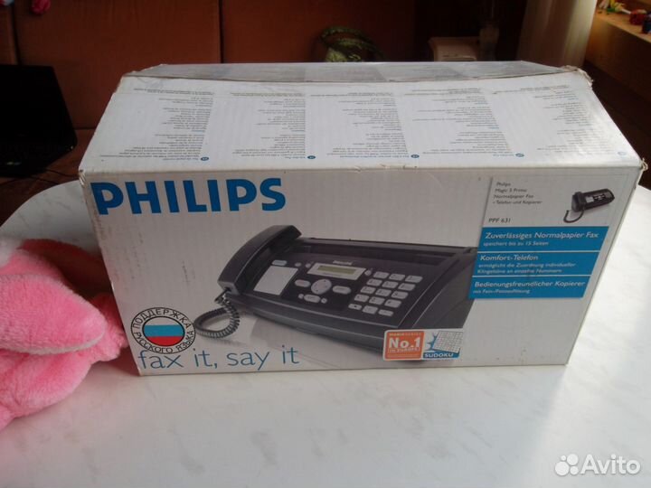 Факс philips