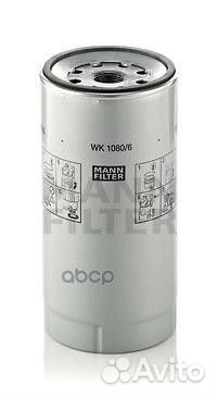 Фильтр топливный WK1080/6x WK1080/6x mann-filter