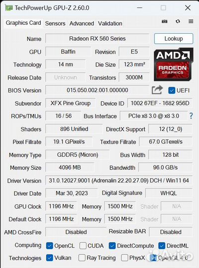 Игровой компьютер rx560 ddr4 16gb nvme 256