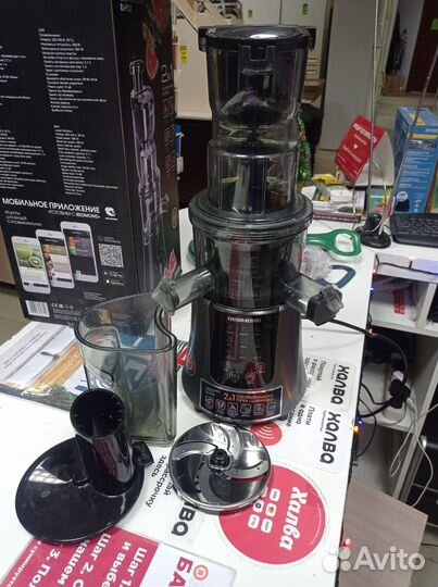 Б-1 соковыжималка 35221