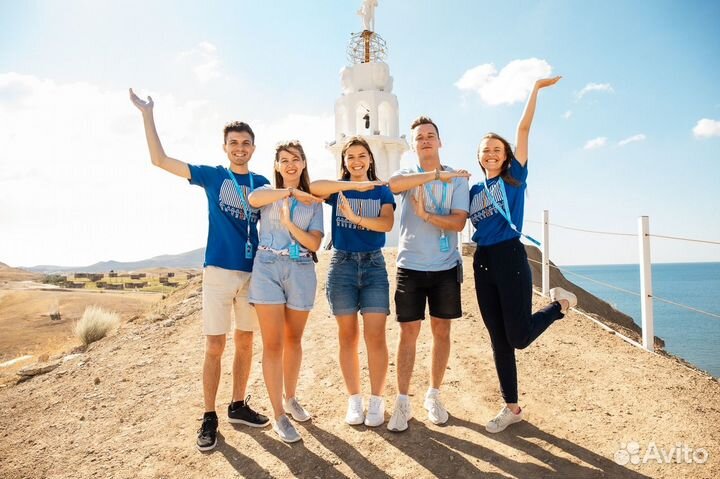 Индивидуальные экскурсии по Крыму