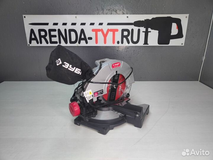 Аренда Циркулярных, торцовочных пил, фрезер