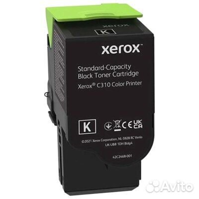 Картриджи Xerox 006R04368, 006R04369, 006R04370