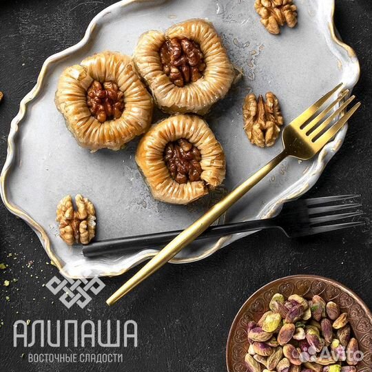 Турецкая пахлава оптом PHL-9165