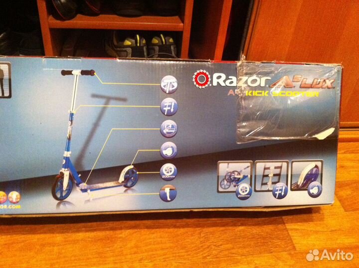 Самокат подростковый