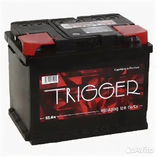 Аккумулятор trigger 75a/ч на газель