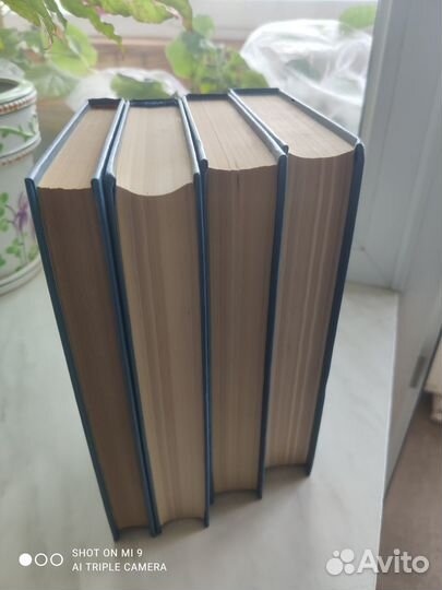 Собрание сочинений Сельма Лагерлёф в 4 т