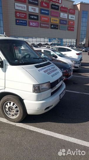 Системы отопления, обслуживание котлов ariston