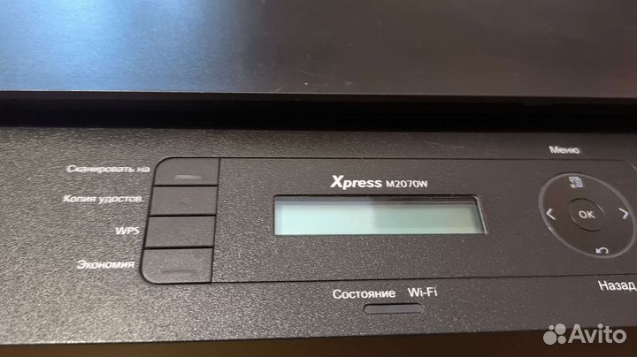 Принтер лазерный Samsung Xpress M207OW Wi-fi