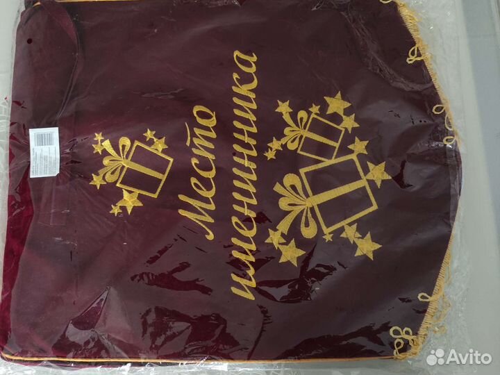 Подушка на стул