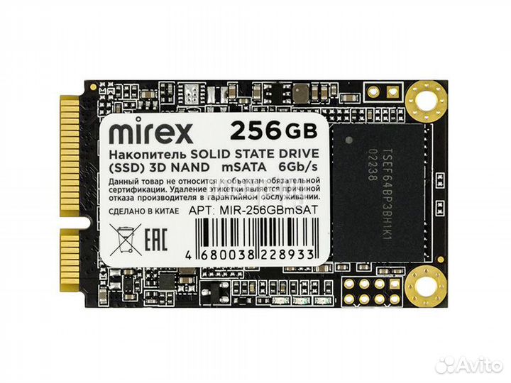 Mirex 256Gb 13640-256gbmsat