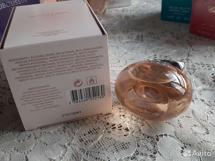 Van Cleef Arpels, R.Lauren,Mauboussin,Chopard