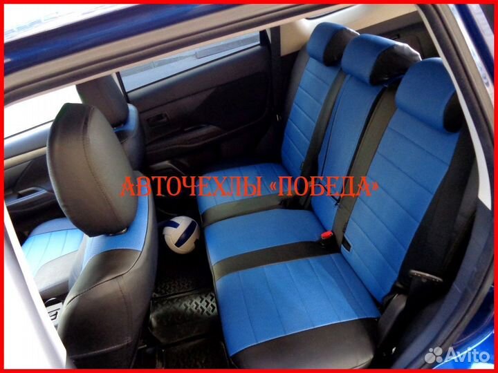 Чехлы Mitsubishi Outlander 3 из экокожи чёрно-сини