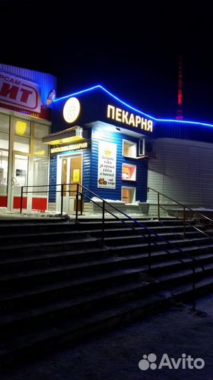 Требуется продавец