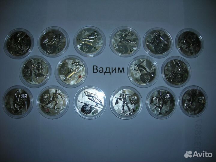 Копии дорогих монет России и СССР, сувенир жетоны