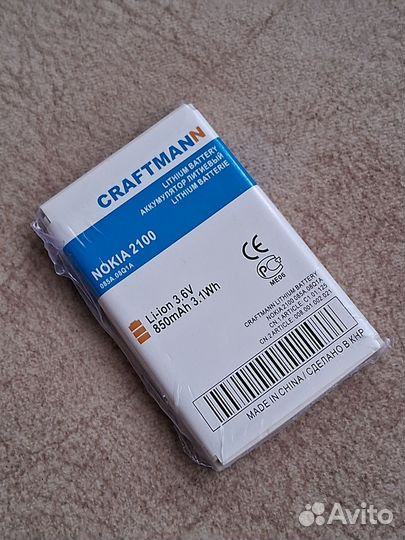 BLD-3 (для nokia)