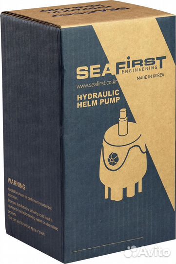 Насос для системы гидравлического управления NST02