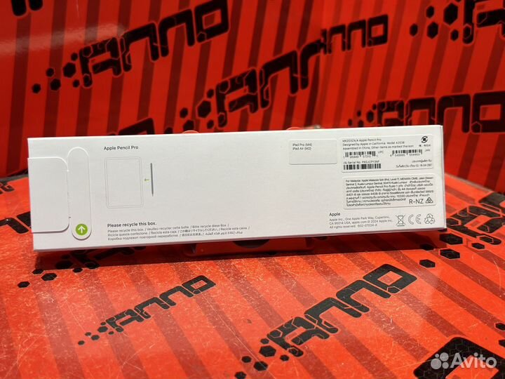 Apple Pencil Pro