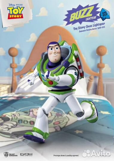 Базз Лайтер / Buzz Lightyear / Beast Kingdom / USA