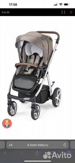 Коляска espiro next 3 в 1