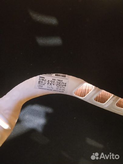 Шлем хоккейный взрослый размер l