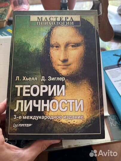 Учебники и книги