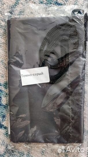 Сумка для сменной обуви